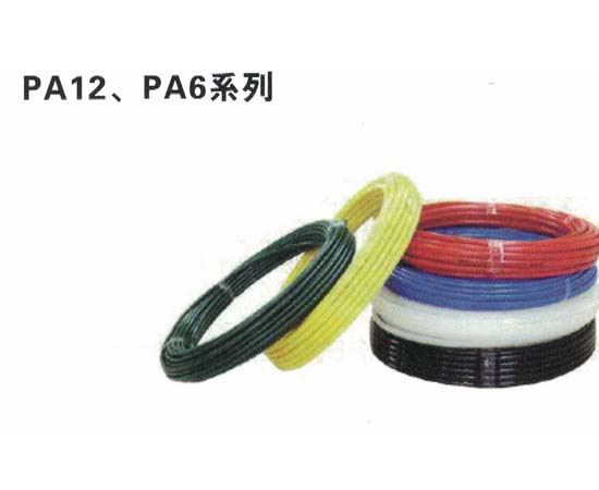 尼龍管-PA12、PA6系列